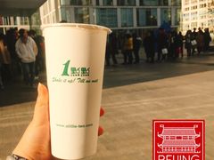 -1点点(银座和谐广场店)
