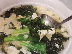 -青水瓦台汤泉(未央店)