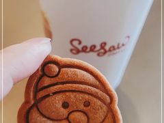 -Seesaw Coffee(苏州中心店)