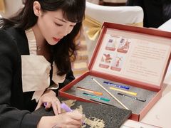 -济南喜来登酒店