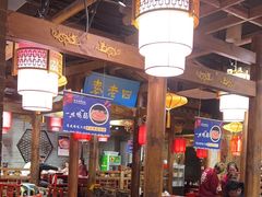 -重庆袁老四火锅(武进万达店)