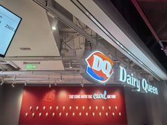 -DQ·蛋糕·冰淇淋(徐东销品茂店)