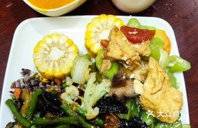 Tofu Flower Pumpkin Porridge