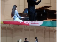 -中央音乐学院歌剧音乐厅