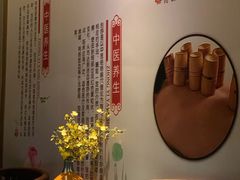 -鹤祥宫·影院足道·SPA连锁(鸿尊布吉店)
