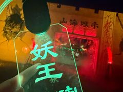 -中国汉城景区