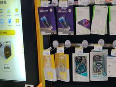 -爱回收(世纪联华浦电店)