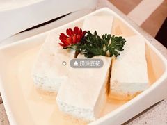 -海底捞火锅(锦艺城店)