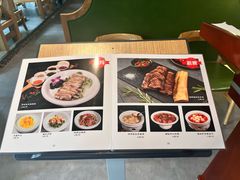 -YAFEE雅菲·粤菜·湘菜·融合菜(魏公村店)