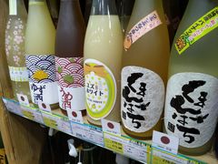 -帝玛进口精品超市D-MART