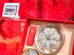 -盒马鲜生(皇庭广场店)