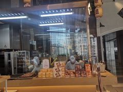 -西村叔叔的店·面包·甜品·蛋糕(清河万象汇店)