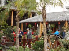 -顺德了能馆(虎门店)