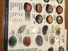 -韩礼年糕(飞虹路店)