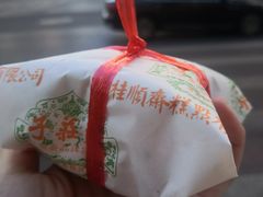 -桂顺斋(西花市店)