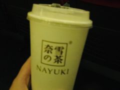 -奈雪的茶(市百一店)