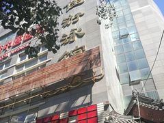 -特佳游泳馆(特佳中心店)