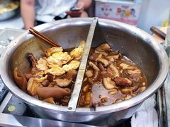 卤肉-温岭特色嵌糕(开元店)