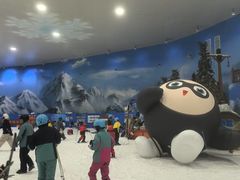 -湘江欢乐城欢乐雪域
