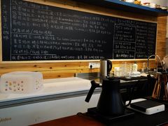 -Be Lived Cafe比例咖啡(摩天轮店)