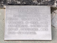 -美的鹭湖森林度假区