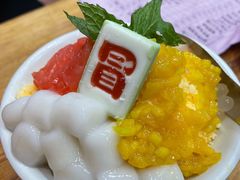 -冒椒火辣(太古里店)