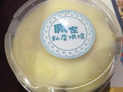 -佩家私房烘焙(宝龙店)