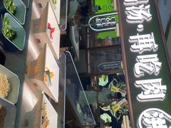 门面-洪氏嗨捞·广东猪肚鸡·椰子鸡火锅(西咸万象城店)