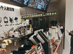 -Pull-Tab拉环咖啡(杭州市上城区来福士中心店)