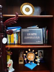 店内环境-伊美康医疗美容·抗衰中心