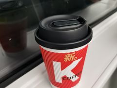 -肯德基(北京南站店)