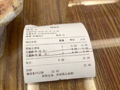 -桃源居(蠡园店)
