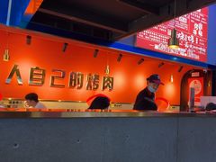 -杨记齐齐哈尔烤肉(总店)