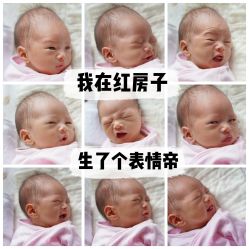 -复旦大学附属妇产科医院(黄浦院区)