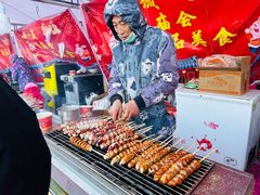 -大明幻境第一城