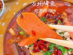 -江湖万州烤鱼(王子美食城)
