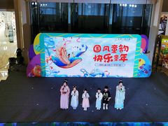 -宾果蒙特梭利托育儿童之家幼儿园(爱琴海店)