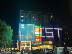 -Apple零售店(新街口店)