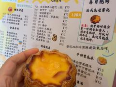 -合风谷(南下塘店)