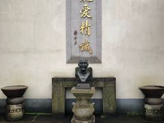 -宁波溪口古镇-民国大杂院