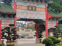 -广东圆玄道观