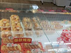 -味多美蛋糕(三元桥店)