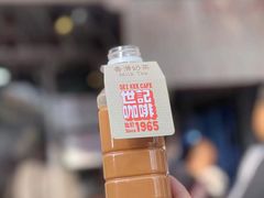 -世记咖啡(氹仔外卖店)