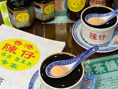 -陳仔(北京路店)
