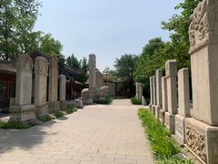 -北京石刻艺术博物馆(五塔寺)