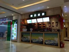 -高新活力汇Vitality