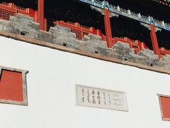 -普陀宗乘之庙(小布达拉宫)