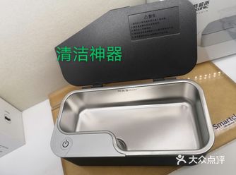 一款简单实用的清洁框架眼镜神器