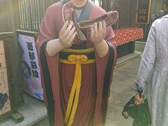 -董永七仙女文化园
