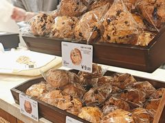 -小飞象面包公社(珠江路金鹰店)